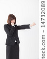 Shadow boxing 14732089