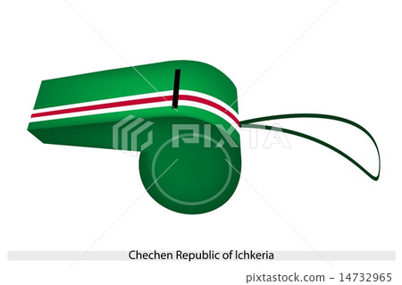 A Whistle of Chechen Republic of lchkeria 14732965
