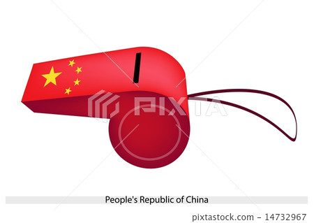 A Whistle of Peoples Republic of China 14732967