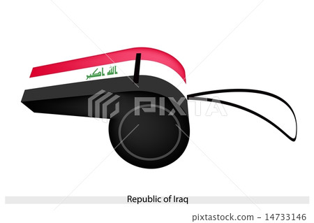 A Whistle of The Republic of Iraq 14733146