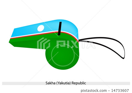 A Beautiful Whistle of The Sakha Republic 14733607