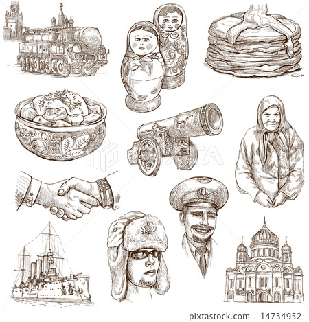 Russia travel - An hand drawn pack on white 14734952