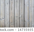 Boards Unpolished Wooden With Screws 14735935