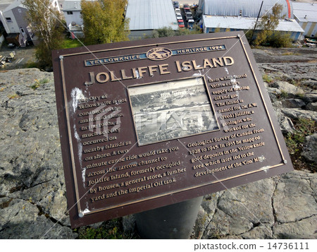 Canada Yellowknife Great Slave Lake 14736111