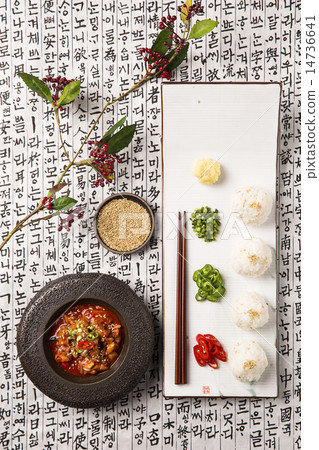 Various Salted Seafood 14736641
