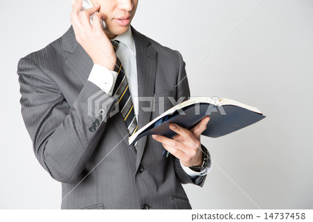 Business Men's Handbook Schedule Sumaho Business Men's Handbook Schedule Sumaho 14737458