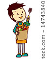 Men who cook 14743840