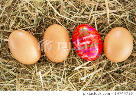 Composite image of happy easter in different languages Composite image of happy easter in different languages 14744756
