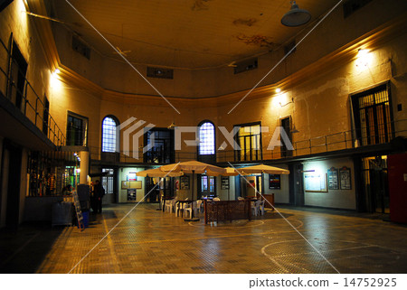 Argentina Ushuaia ex-prison and ship museum 14752925