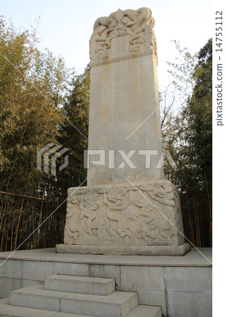中國坦渡神社 中國坦渡神社 14755112