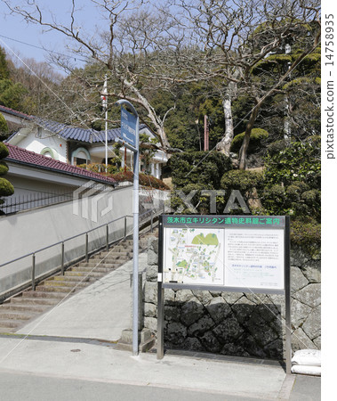 Christian relics historian's museum Christian relics historian's museum 14758935