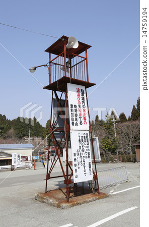 Nozomi Myokami Nozomi Myokami 14759194