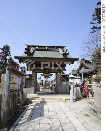 Nozomi Myokami Nozomi Myokami 14759219