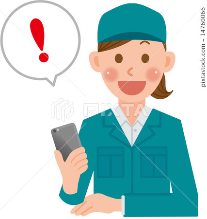 Worker female smaho inspires Worker female smaho inspires 14760066
