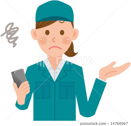 Worker female Sumaho I do not know 14760067