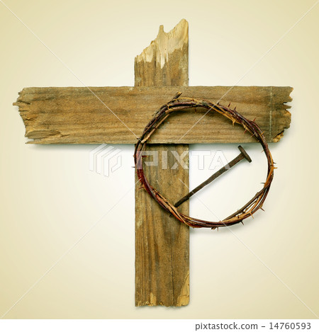 Holy Cross, crown of thorns and nail 14760593