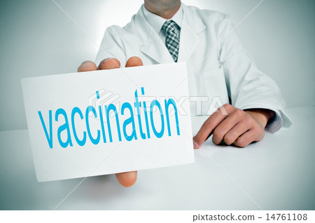 vaccination 14761108