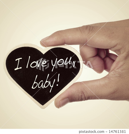 I love you, baby 14761381