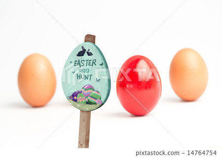 Composite image of easter egg hunt sign Composite image of easter egg hunt sign 14764754