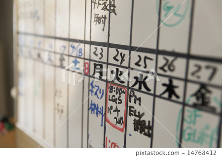 施工現場圖像計劃板 施工現場圖像計劃板 14768412