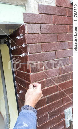 Red brick is attached 14768720