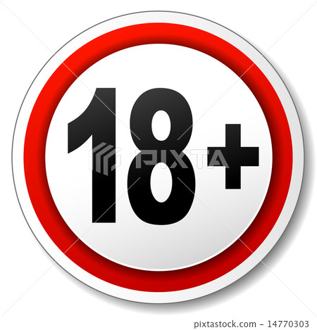 Vector eighteen icon 14770303