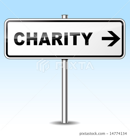 Charity sign Charity sign 14774134