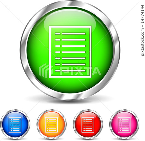 document set icons document set icons 14774144