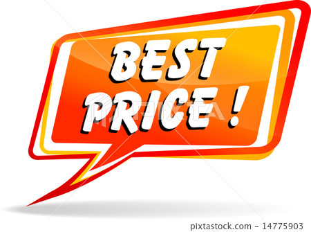 插圖素材: best price orange speech icon