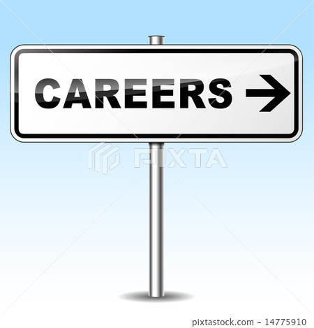 careers directional sign 14775910