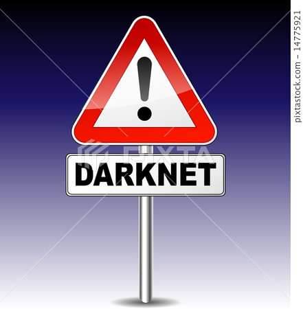 warning darkweb sign - Stock Illustration [14775921] - PIXTA