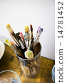 畫筆 14781452