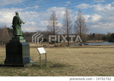 Park where the statue is built 14782782