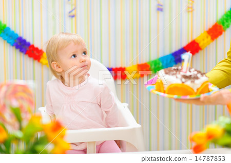 Surprised baby unexpecting birthday cake surprise Surprised baby unexpecting birthday cake surprise 14787853