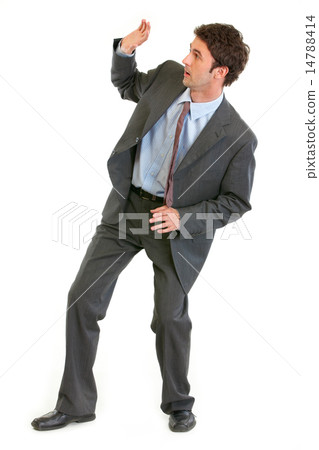 Scared of something modern businessman 14788414