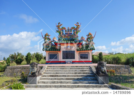Okinawa Prefecture Ishigakijima Terjin Tomb 14789896