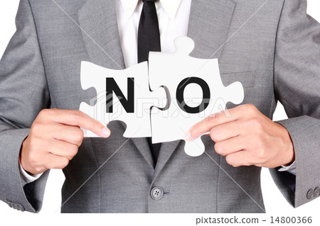 Expression word no 14800366