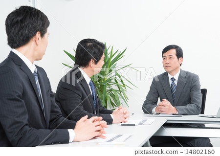 Conference 14802160