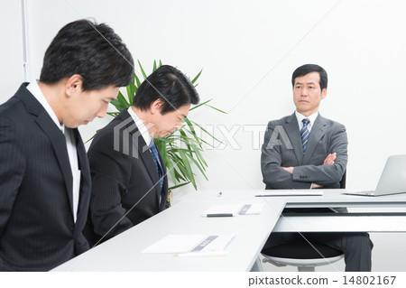 Conference 14802167