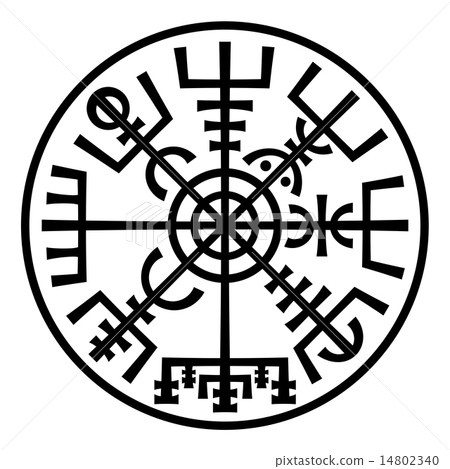 Vegvisir. The Magic Compass of Vikings. Runic Talisman (In The Ring). 14802340