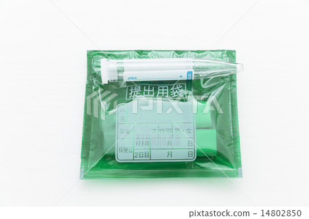 健康診斷試劑盒 14802850