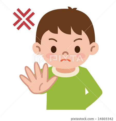 一個拒絕的男孩 14803342
