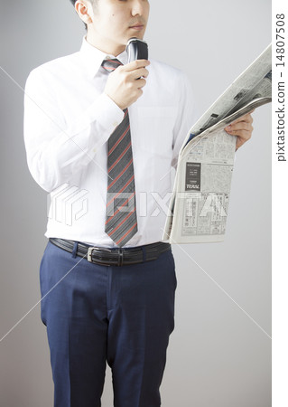 Male Beauty Shaving Shimpei Newspaper Morning Vertical 14807508