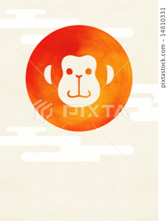 Sūtō First Sunrise 14810331