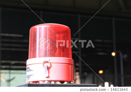 Rotating lamp Rotating lamp 14811643