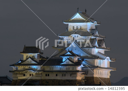 World Autistic Enlightenment Day 14812395