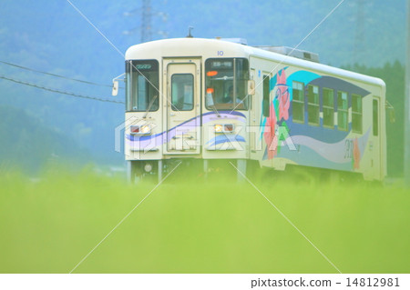 Akechi Railway 14812981