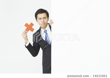 留言板和發出十字標記的商人 留言板和發出十字標記的商人 14815001