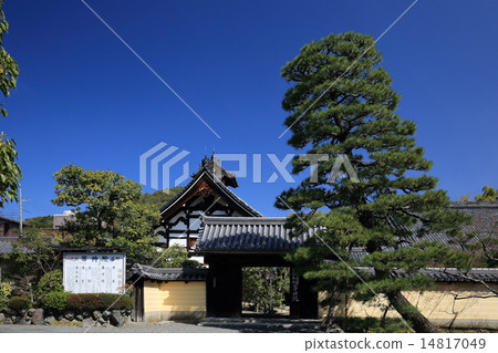 Yokono-Sanmon Yokono-Sanmon 14817049