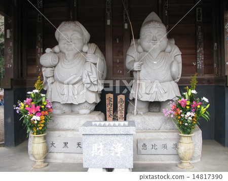 Stock Photo: daikokuten, the god of wealth, the seven deities of good fortune